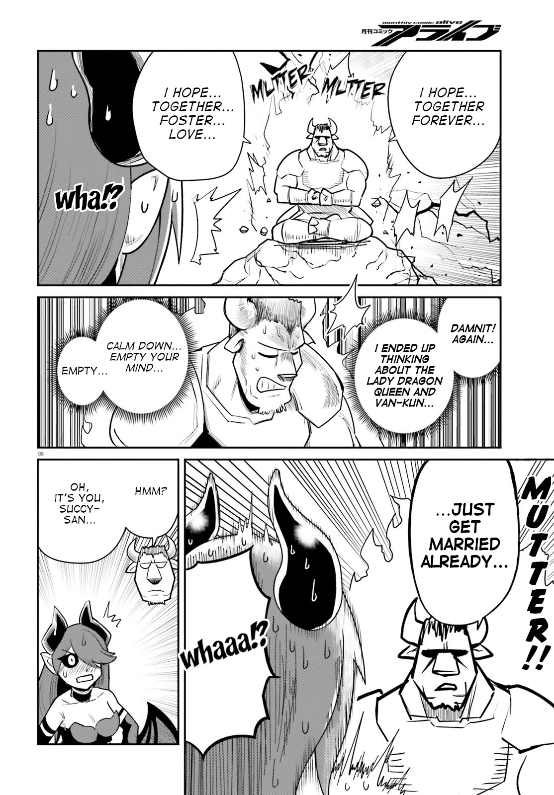 Dungeon's Childhood Friend chapter 11 page 6