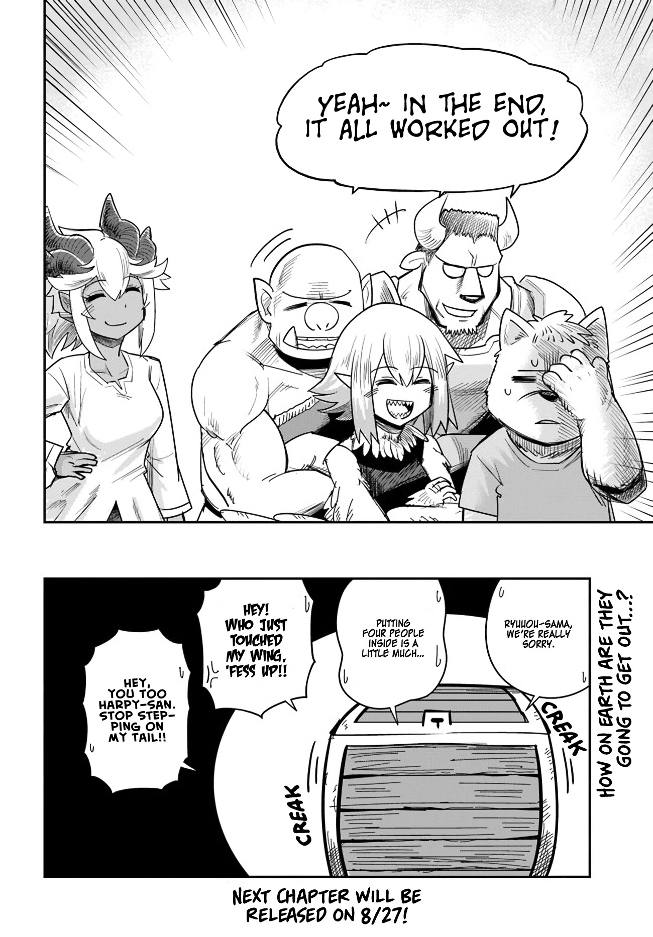 Dungeon's Childhood Friend chapter 12 page 12