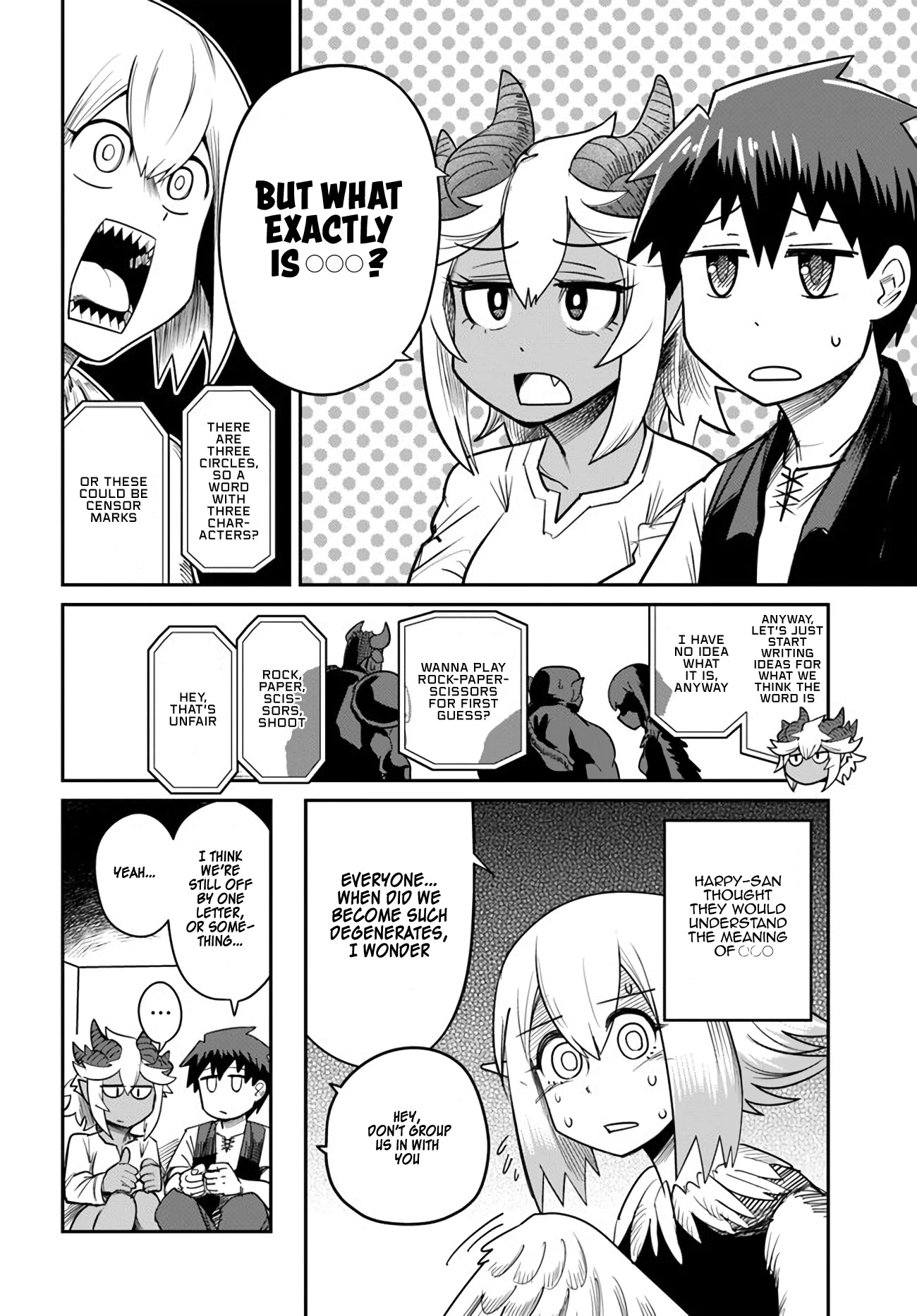 Dungeon's Childhood Friend chapter 12 page 6