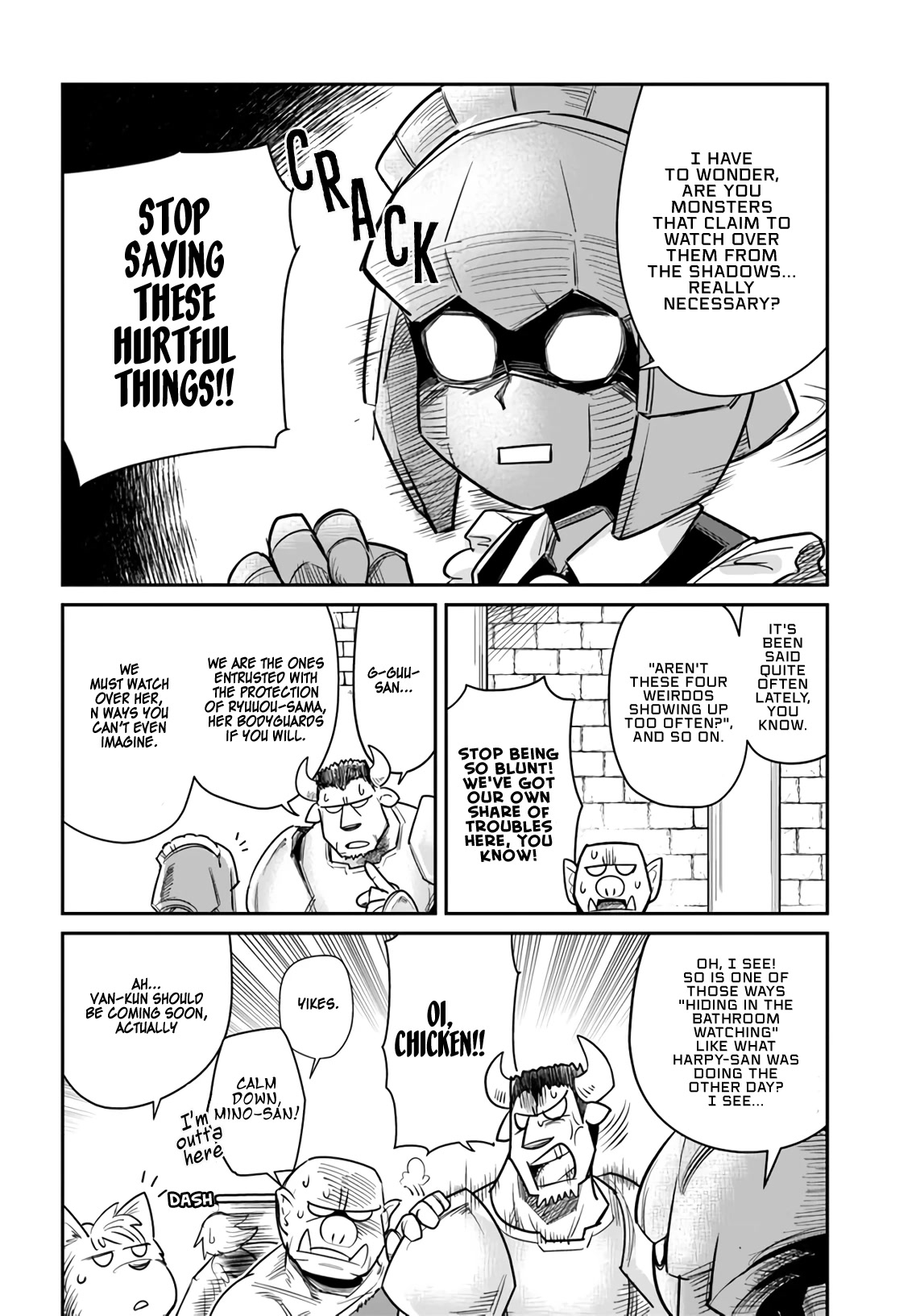 Dungeon's Childhood Friend chapter 13 page 7