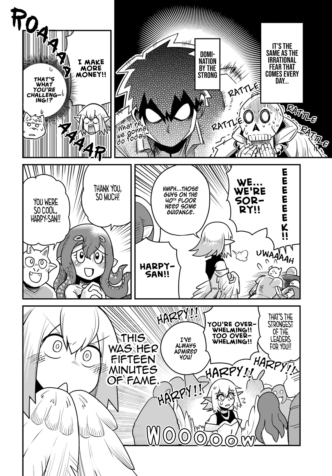 Dungeon's Childhood Friend chapter 14 page 12