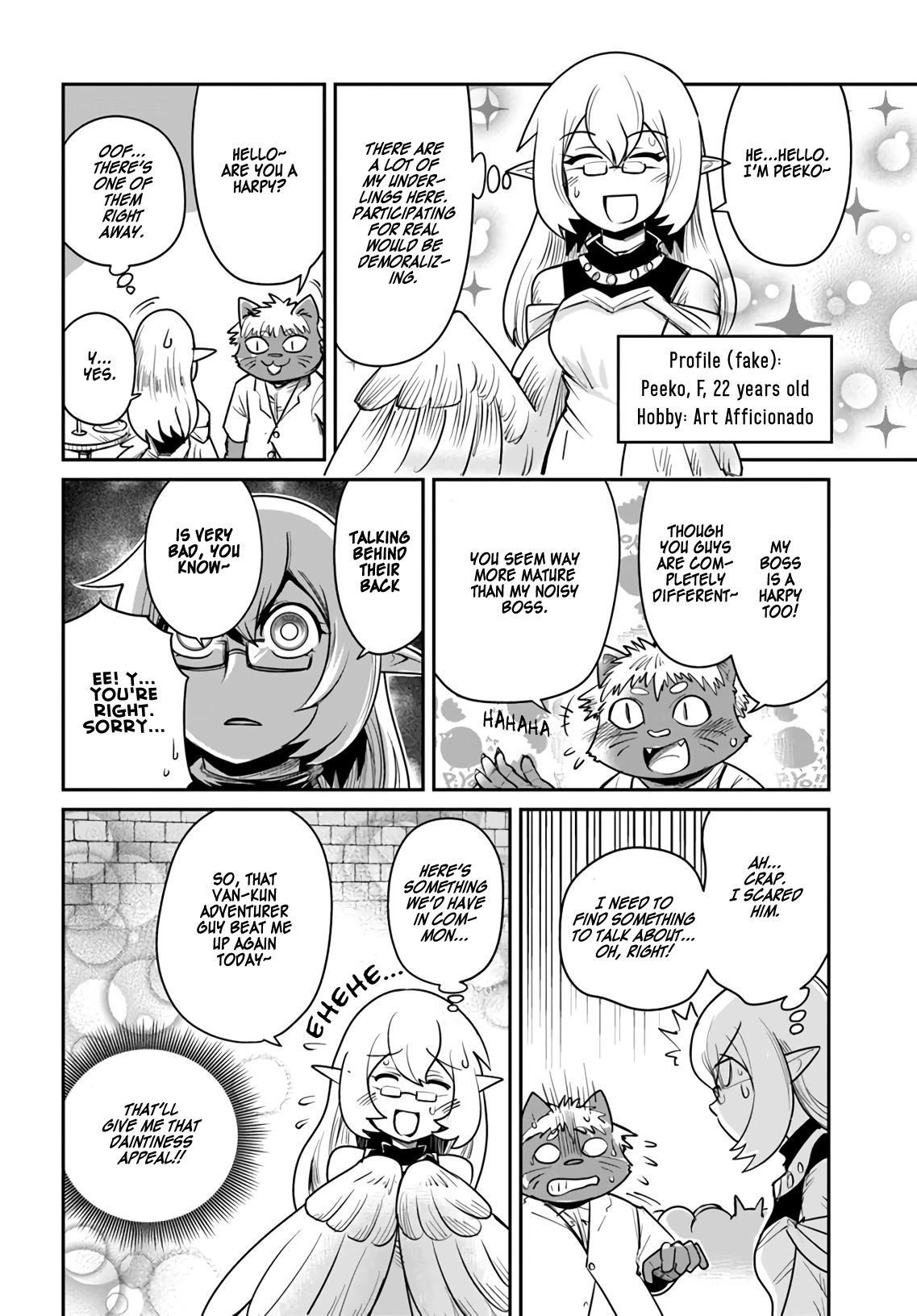 Dungeon's Childhood Friend chapter 14 page 6