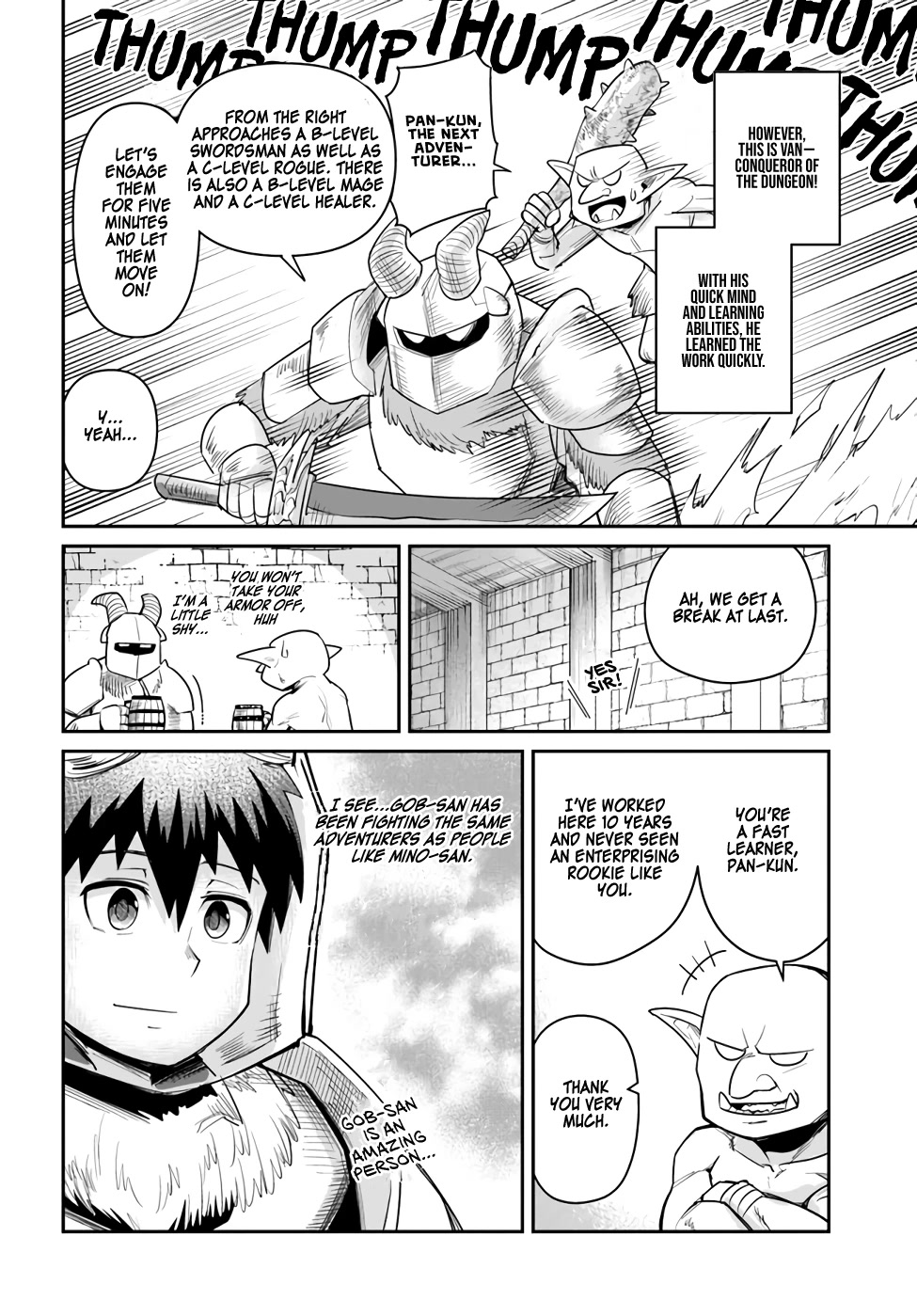 Dungeon's Childhood Friend chapter 15 page 10
