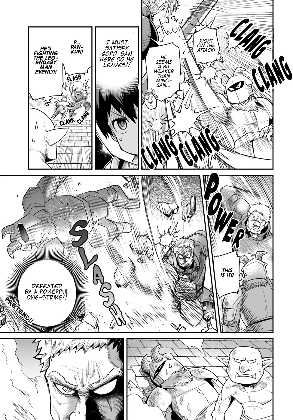 Dungeon's Childhood Friend chapter 15 page 13