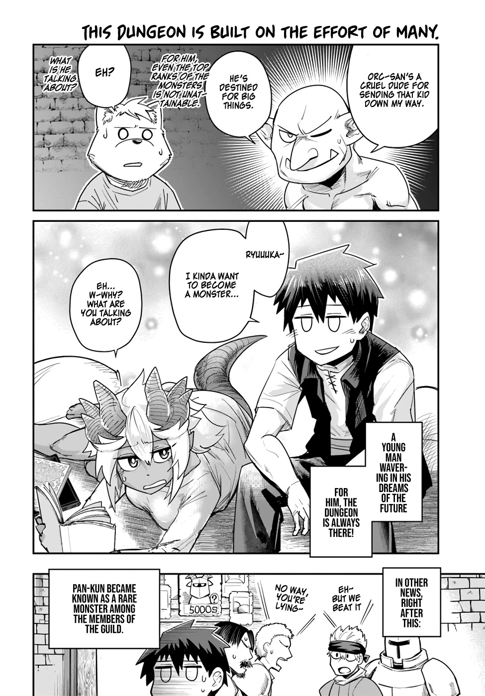 Dungeon's Childhood Friend chapter 15 page 16
