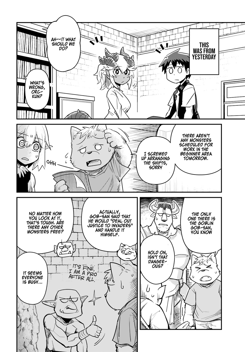 Dungeon's Childhood Friend chapter 15 page 2