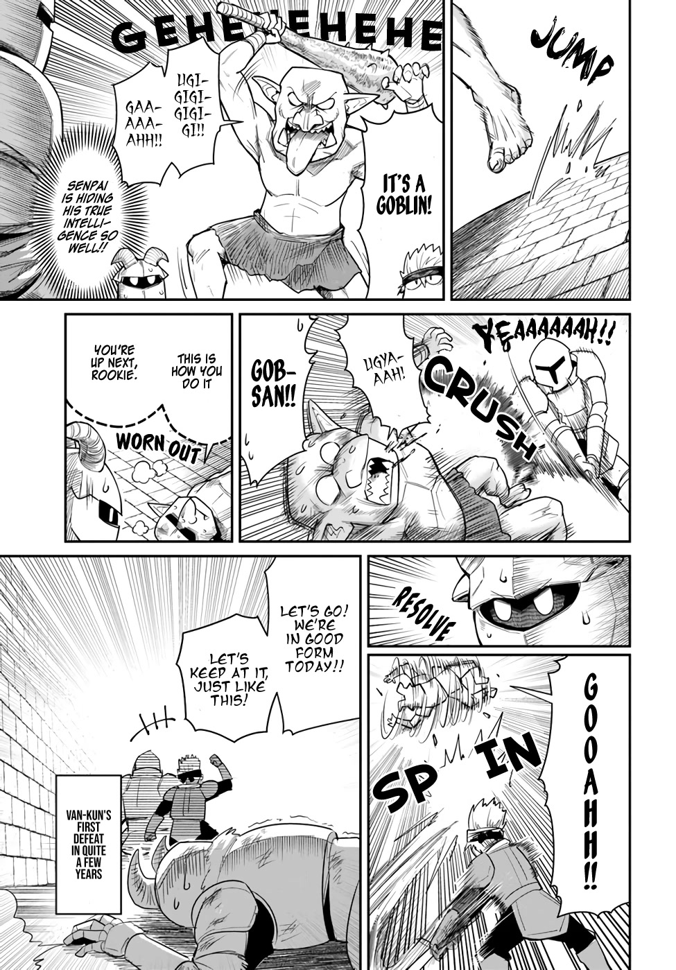 Dungeon's Childhood Friend chapter 15 page 7