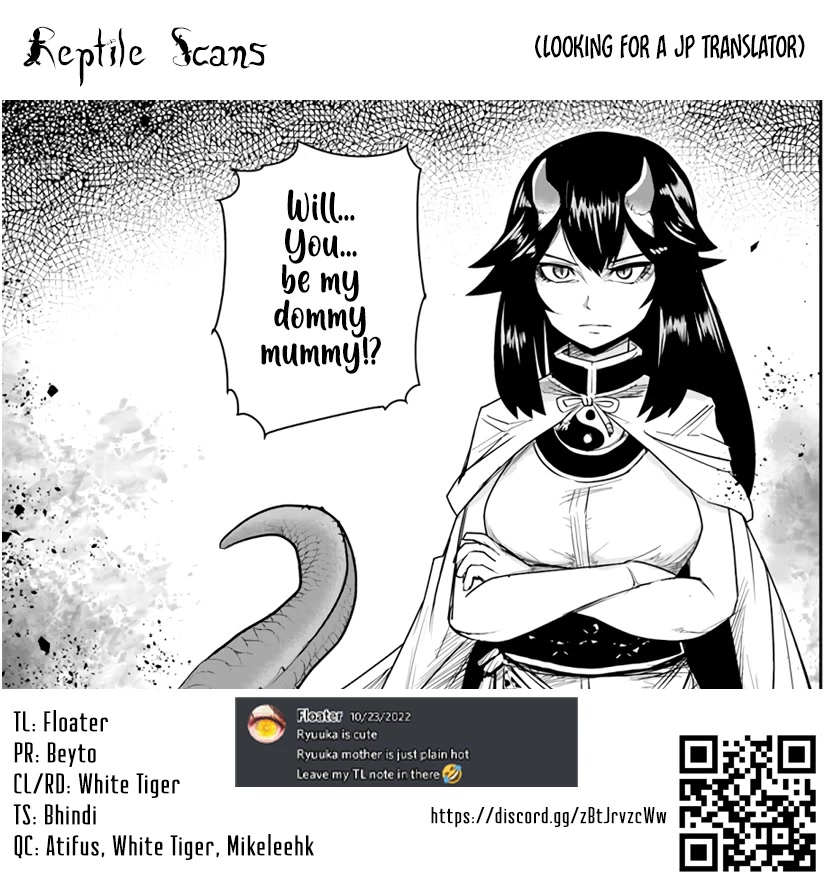 Dungeon's Childhood Friend chapter 16 page 15