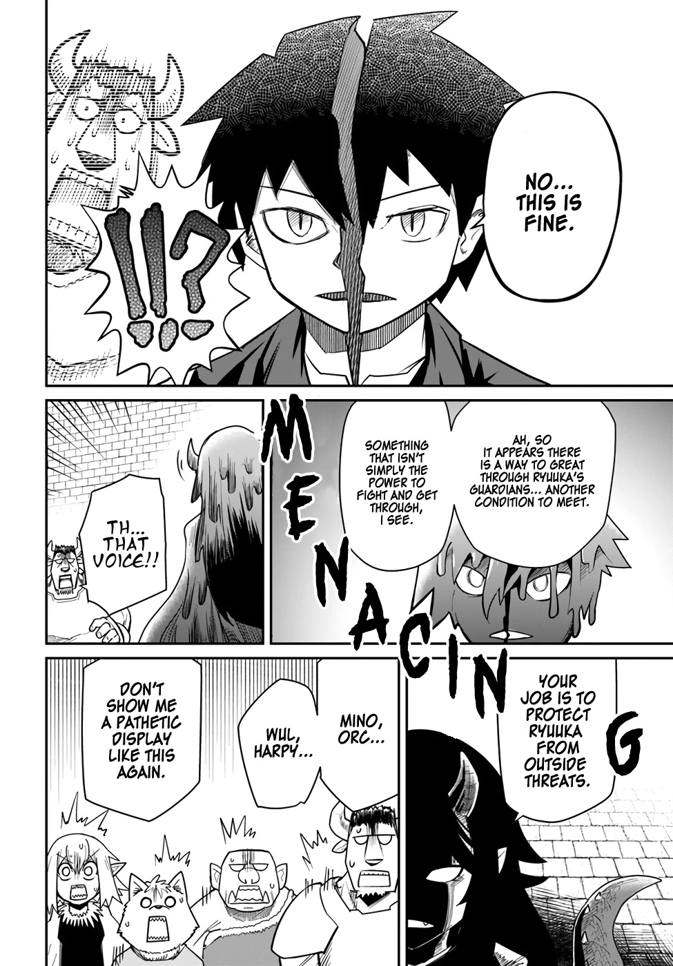 Dungeon's Childhood Friend chapter 16 page 6