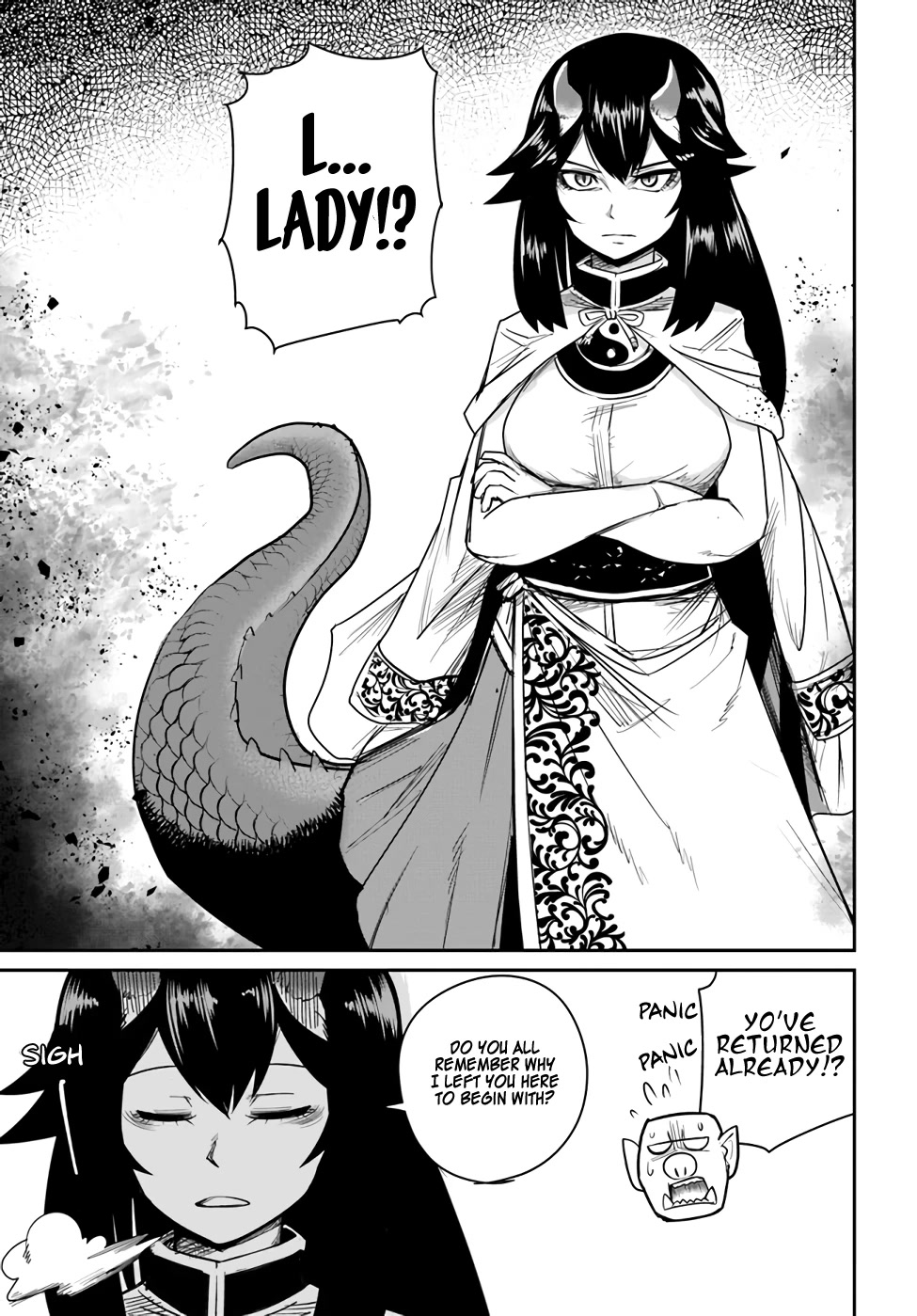 Dungeon's Childhood Friend chapter 16 page 7
