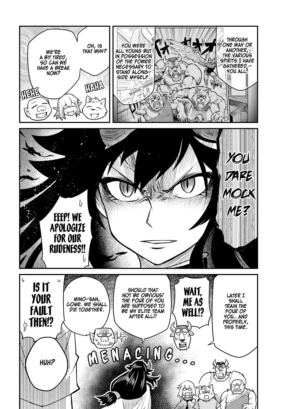 Dungeon's Childhood Friend chapter 16 page 8