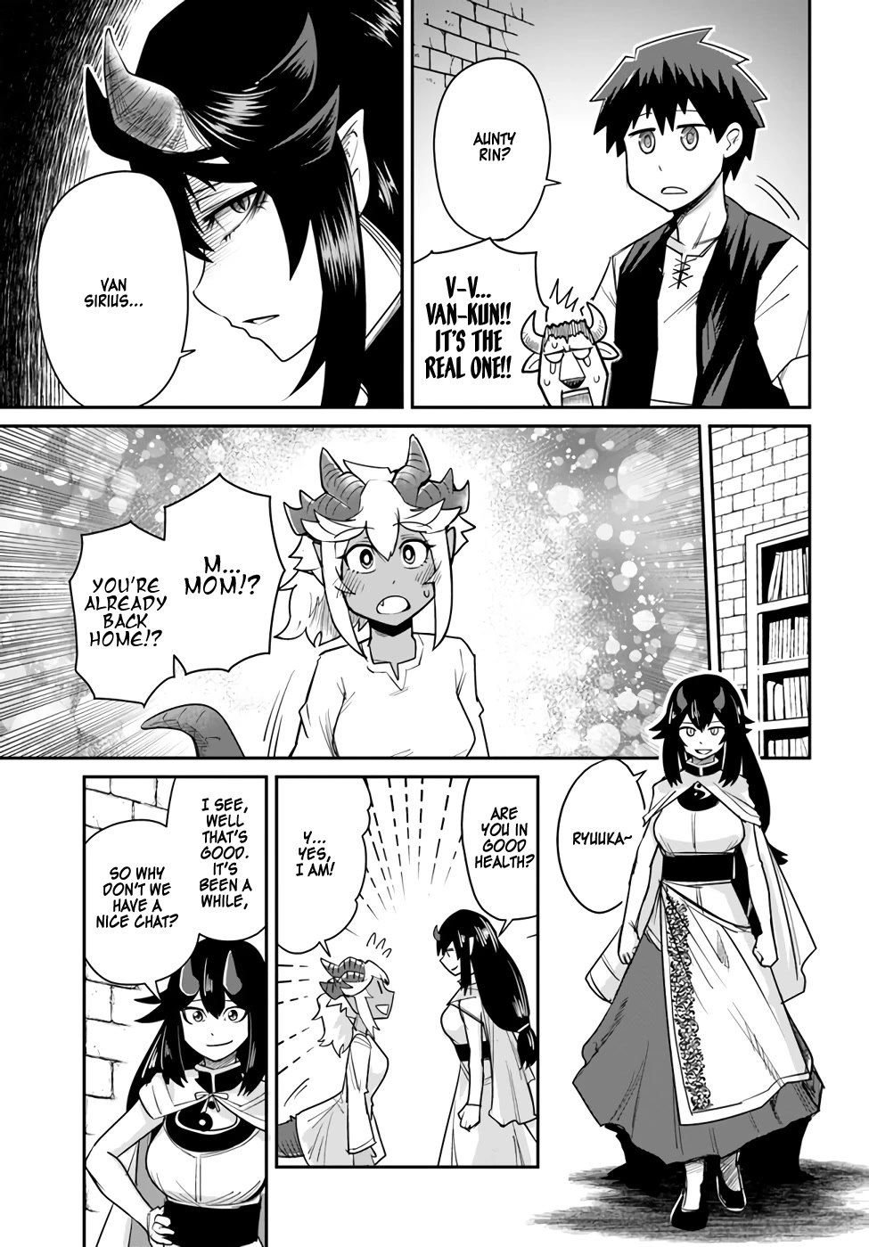 Dungeon's Childhood Friend chapter 16 page 9
