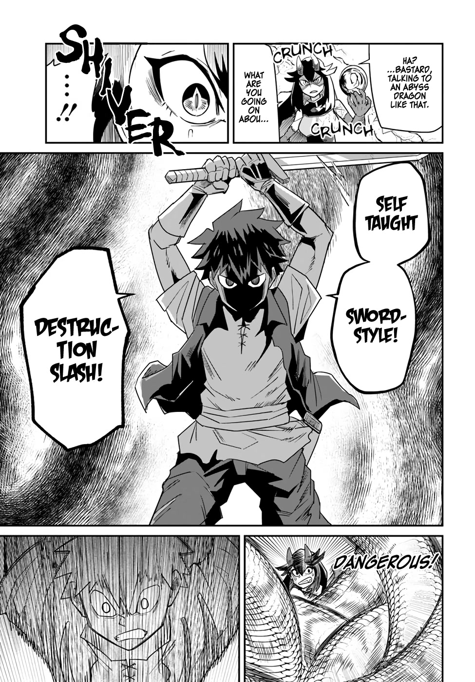 Dungeon's Childhood Friend chapter 17 page 13