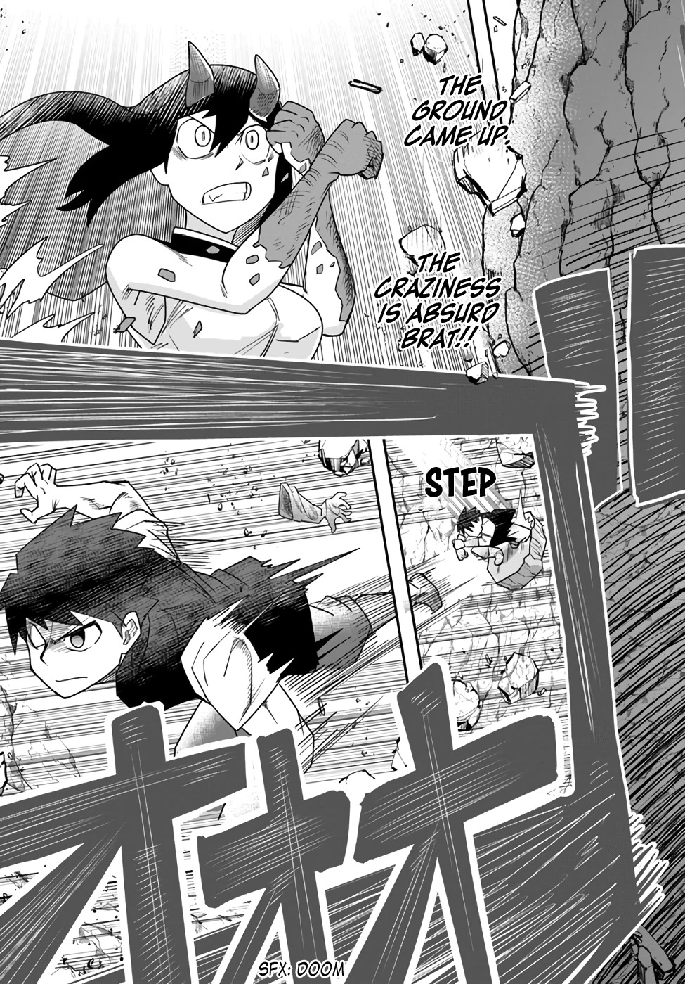 Dungeon's Childhood Friend chapter 17 page 15