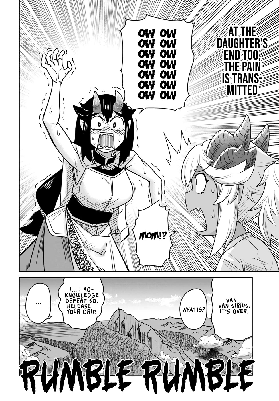 Dungeon's Childhood Friend chapter 17 page 19