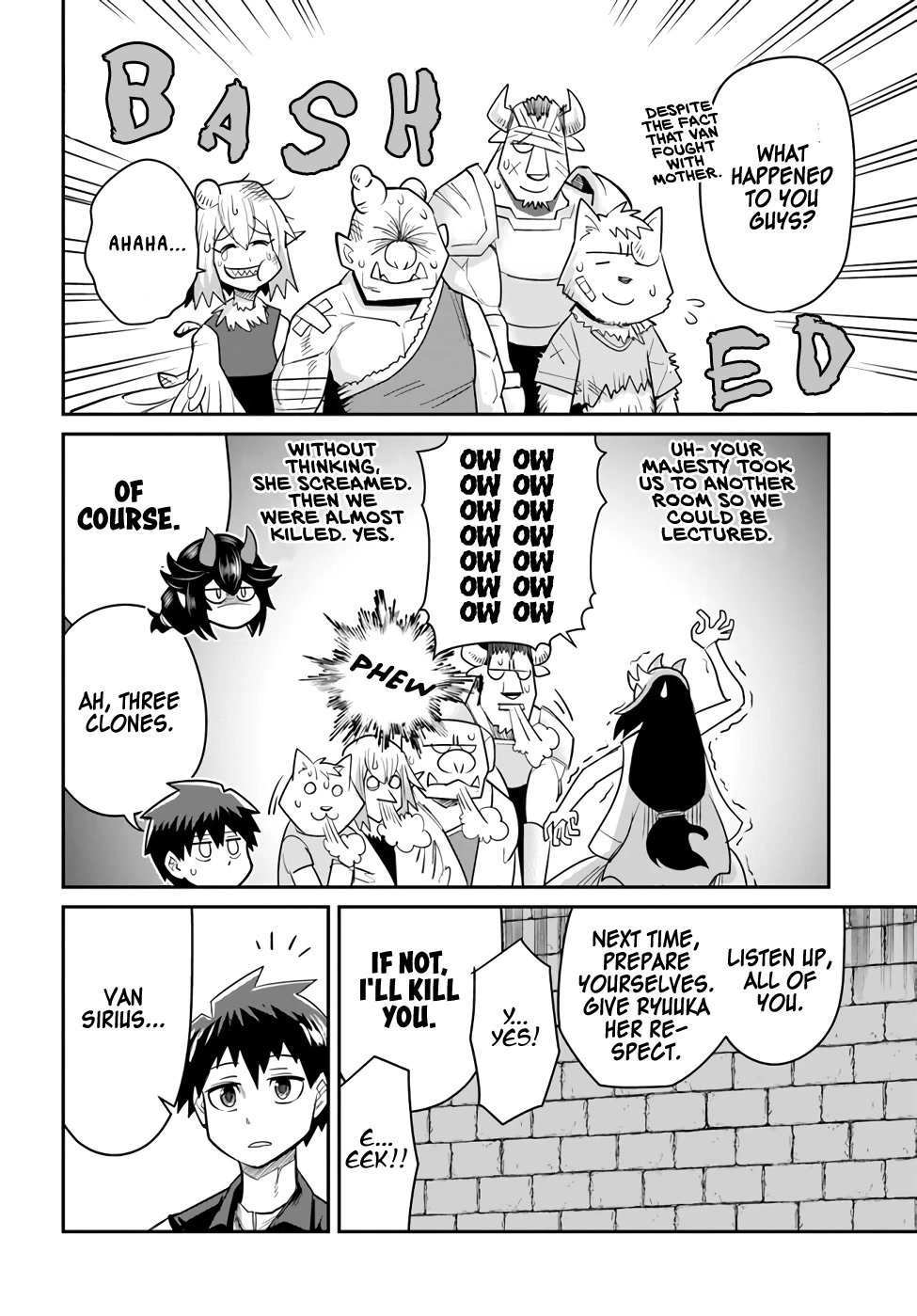 Dungeon's Childhood Friend chapter 17 page 23
