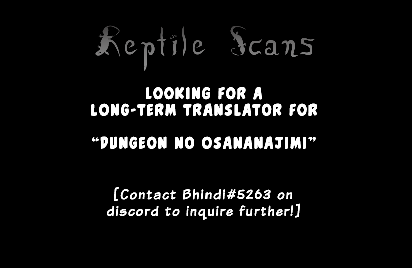Dungeon's Childhood Friend chapter 17 page 26