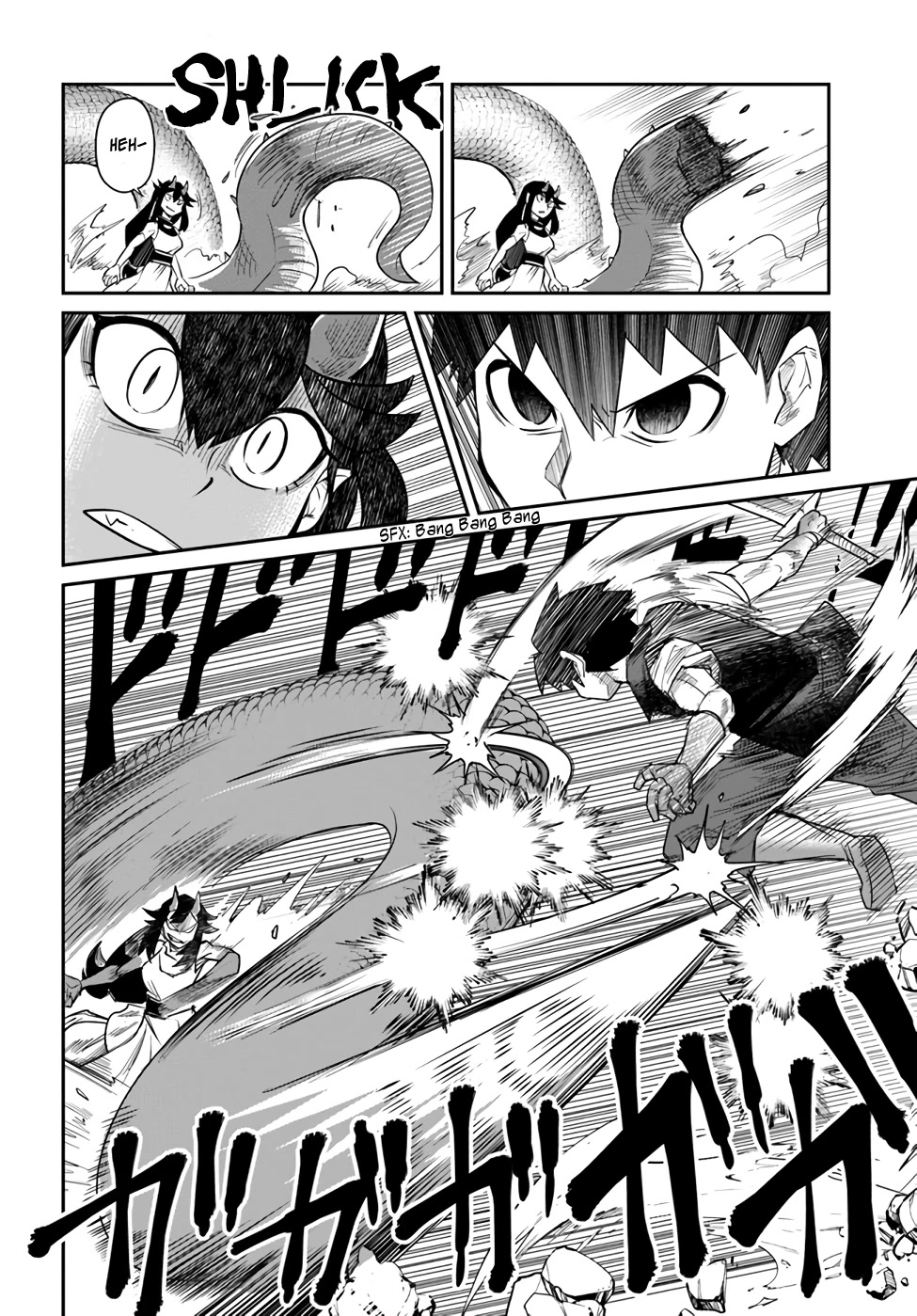 Dungeon's Childhood Friend chapter 17 page 4