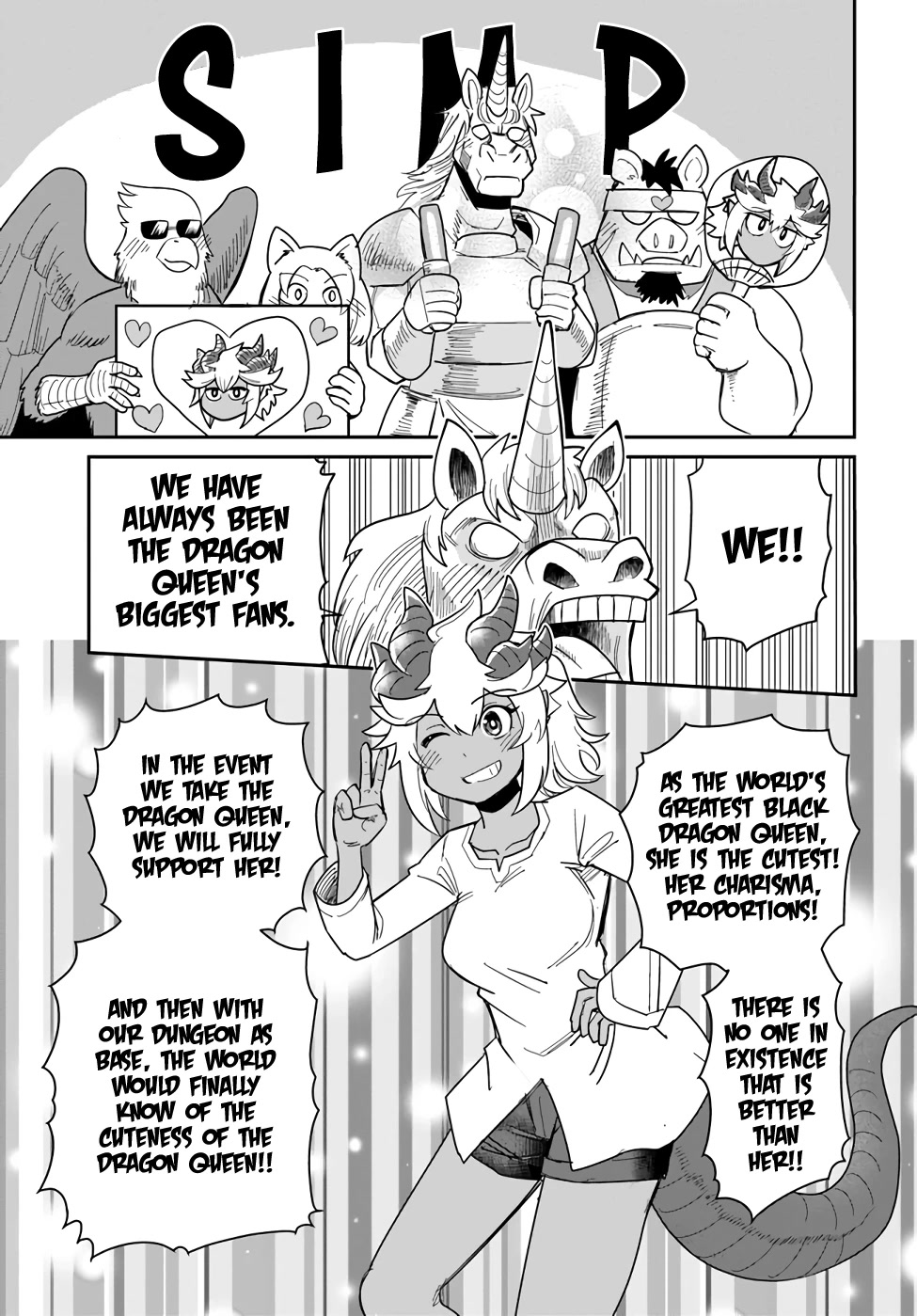 Dungeon's Childhood Friend chapter 18 page 15