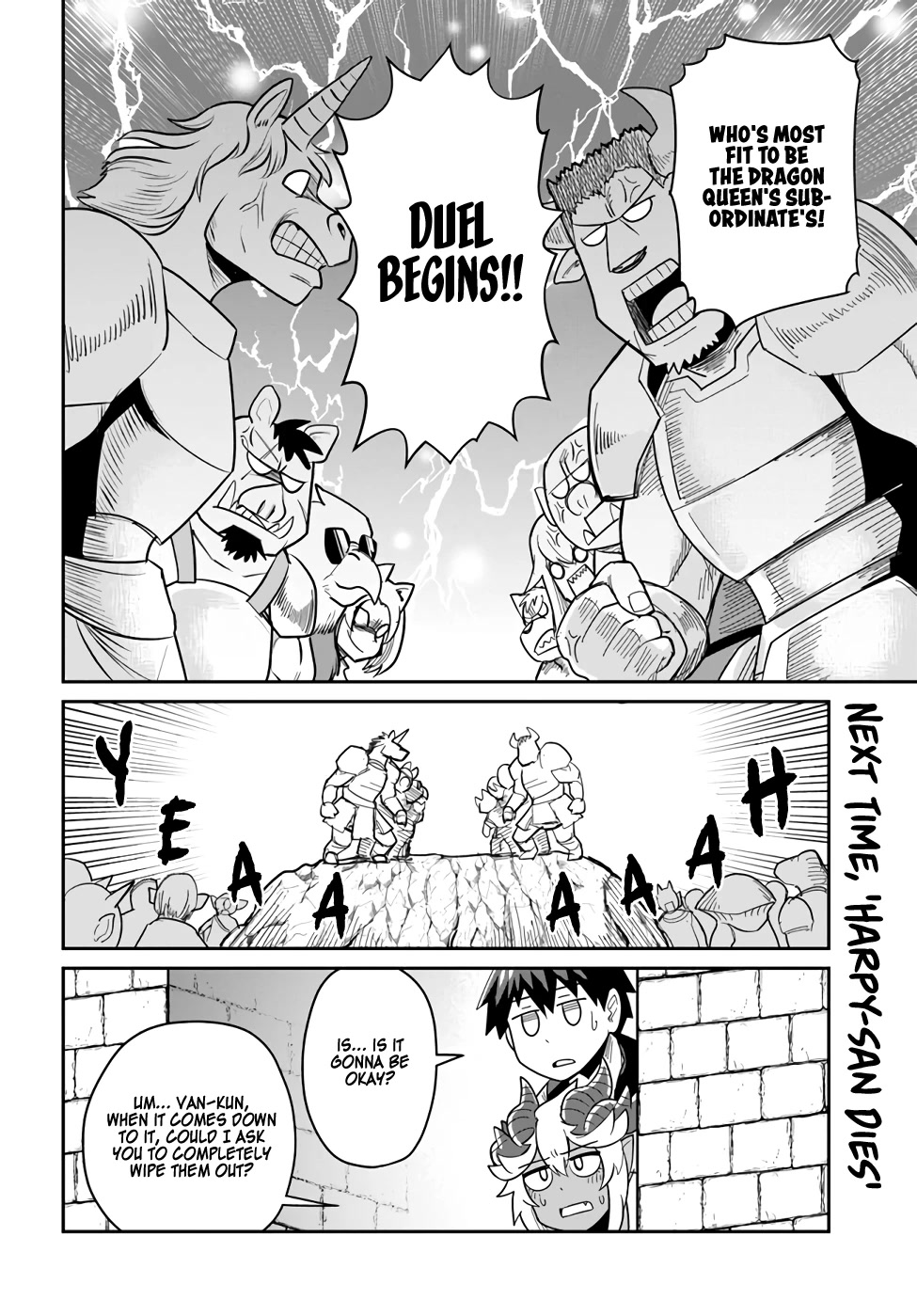 Dungeon's Childhood Friend chapter 18 page 18