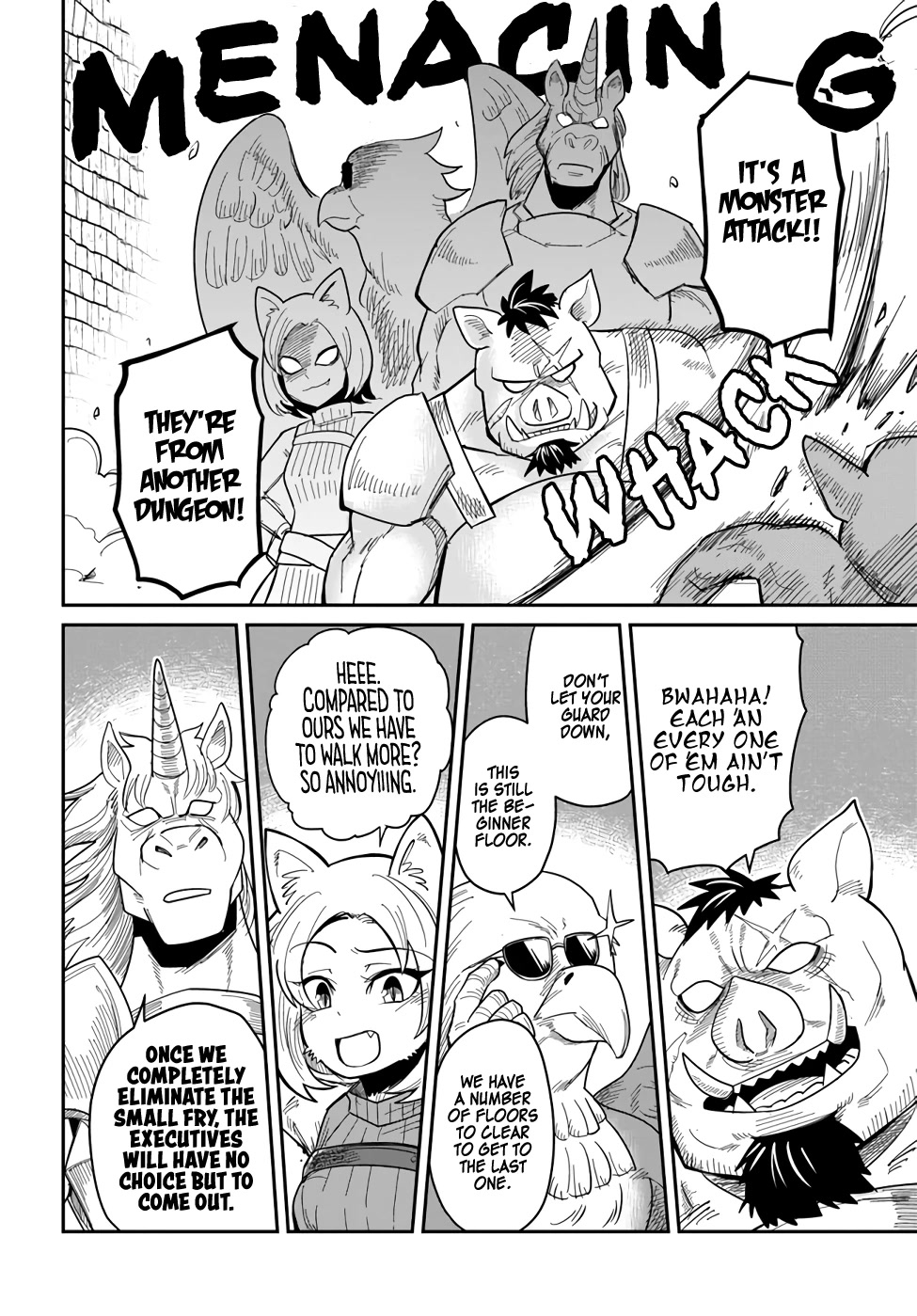 Dungeon's Childhood Friend chapter 18 page 8