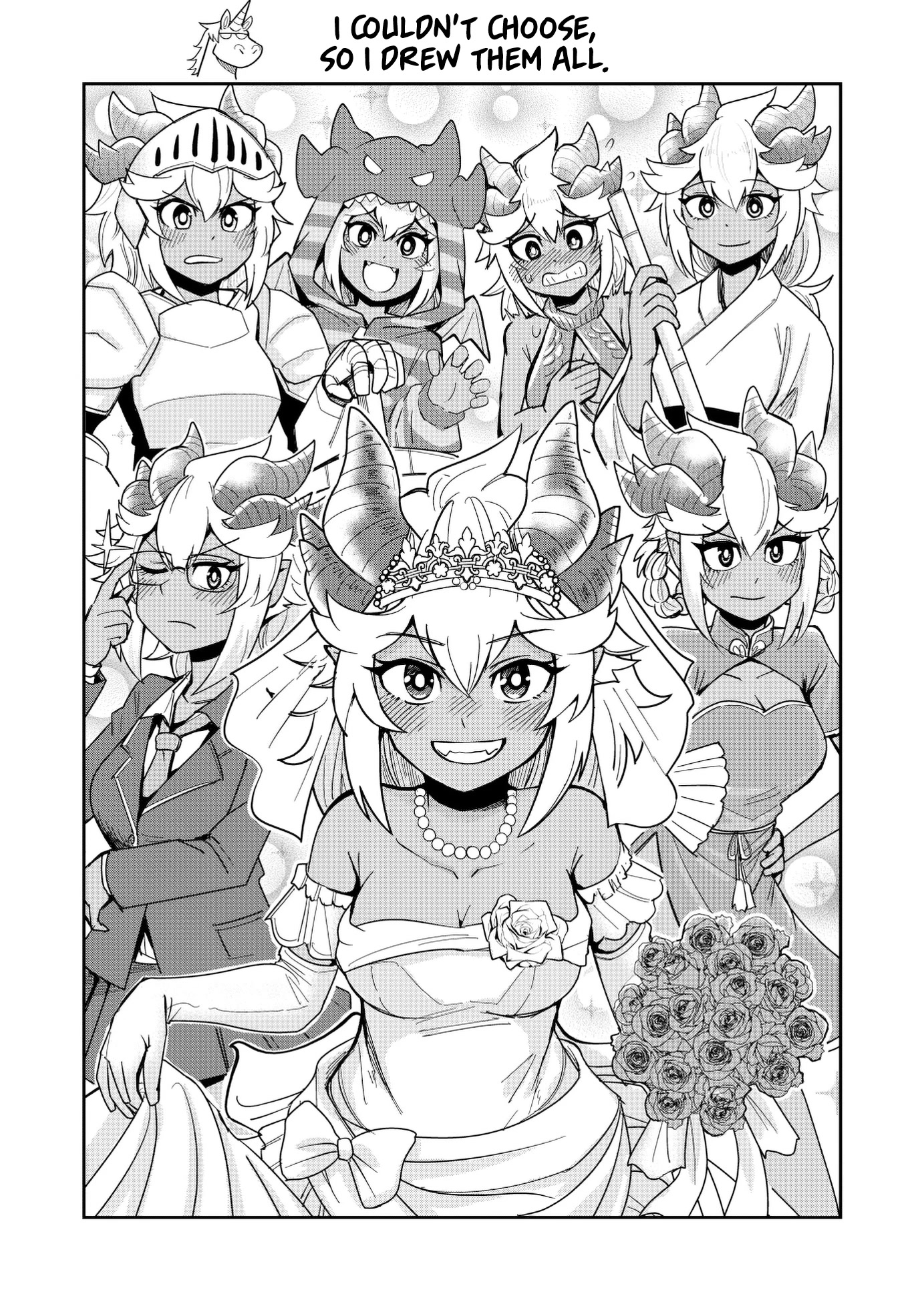 Dungeon's Childhood Friend chapter 19.6 page 1