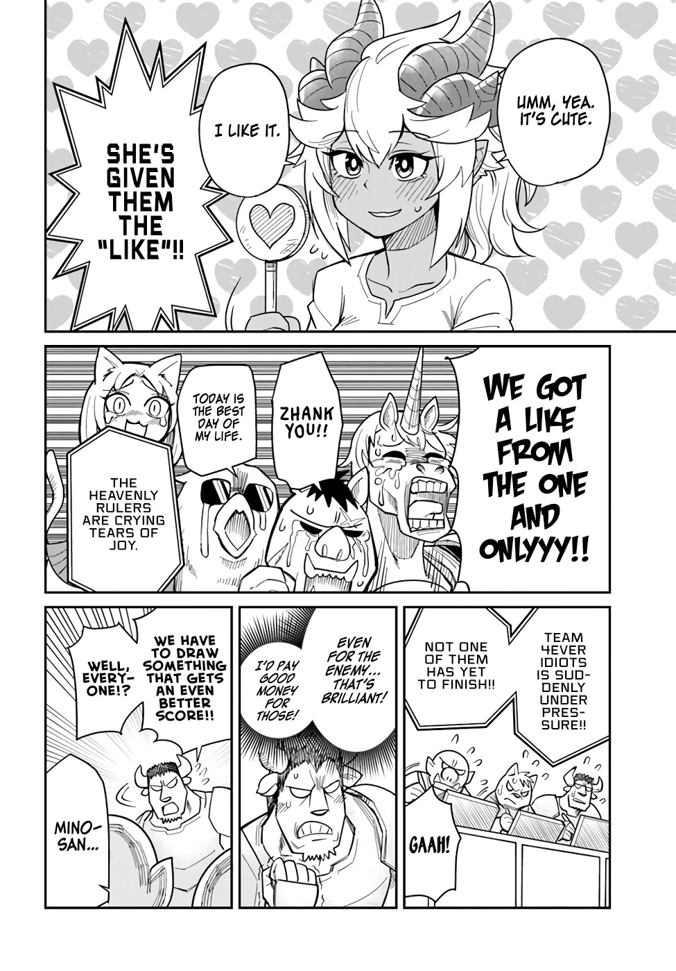 Dungeon's Childhood Friend chapter 19 page 12
