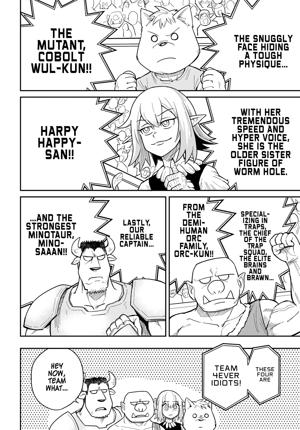 Dungeon's Childhood Friend chapter 19 page 4