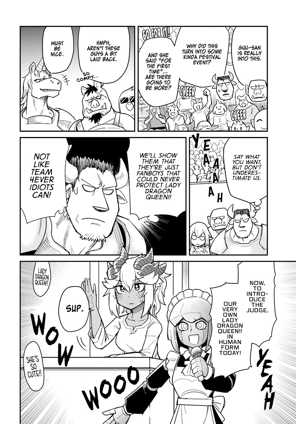 Dungeon's Childhood Friend chapter 19 page 6