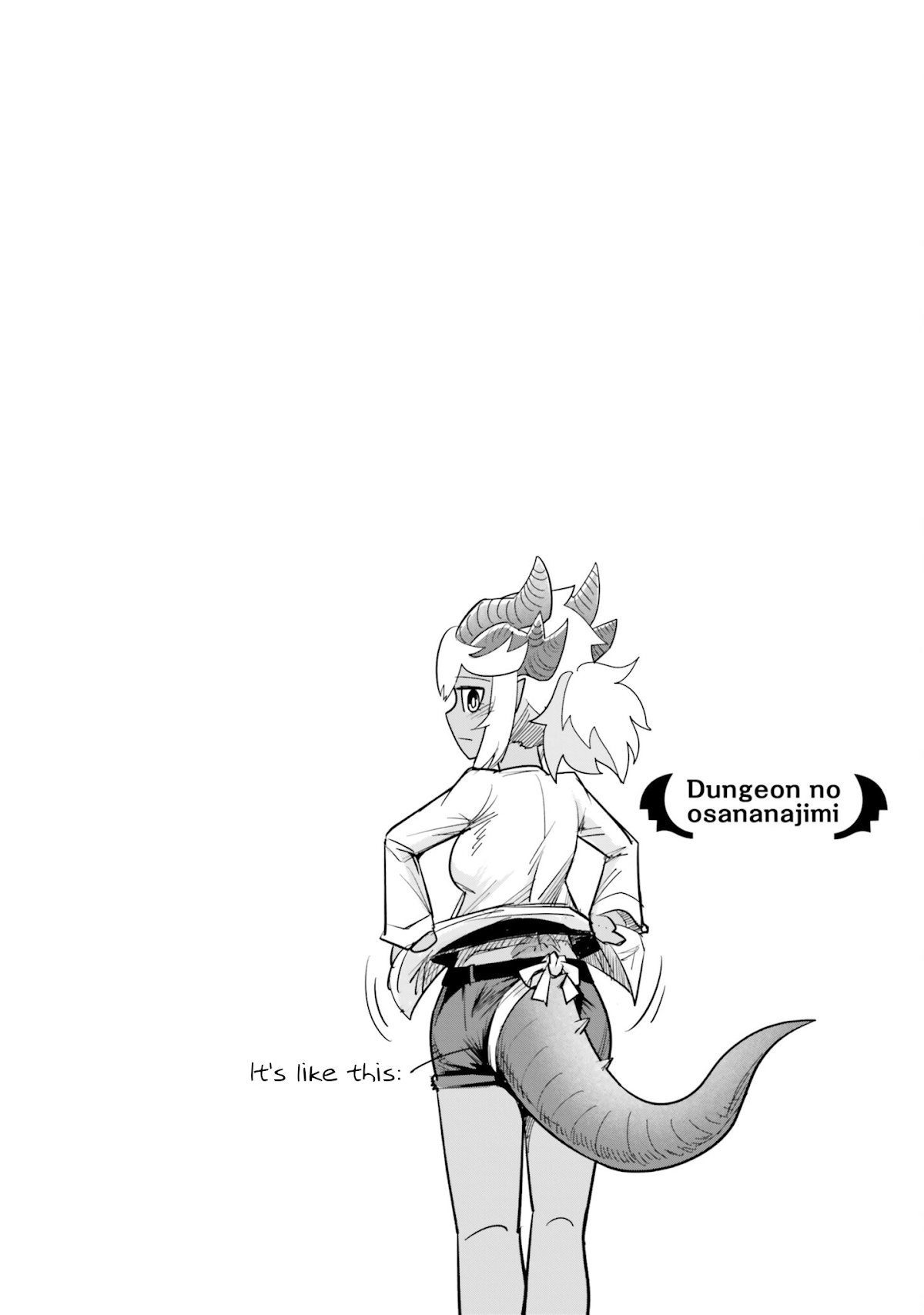 Dungeon's Childhood Friend chapter 2 page 14