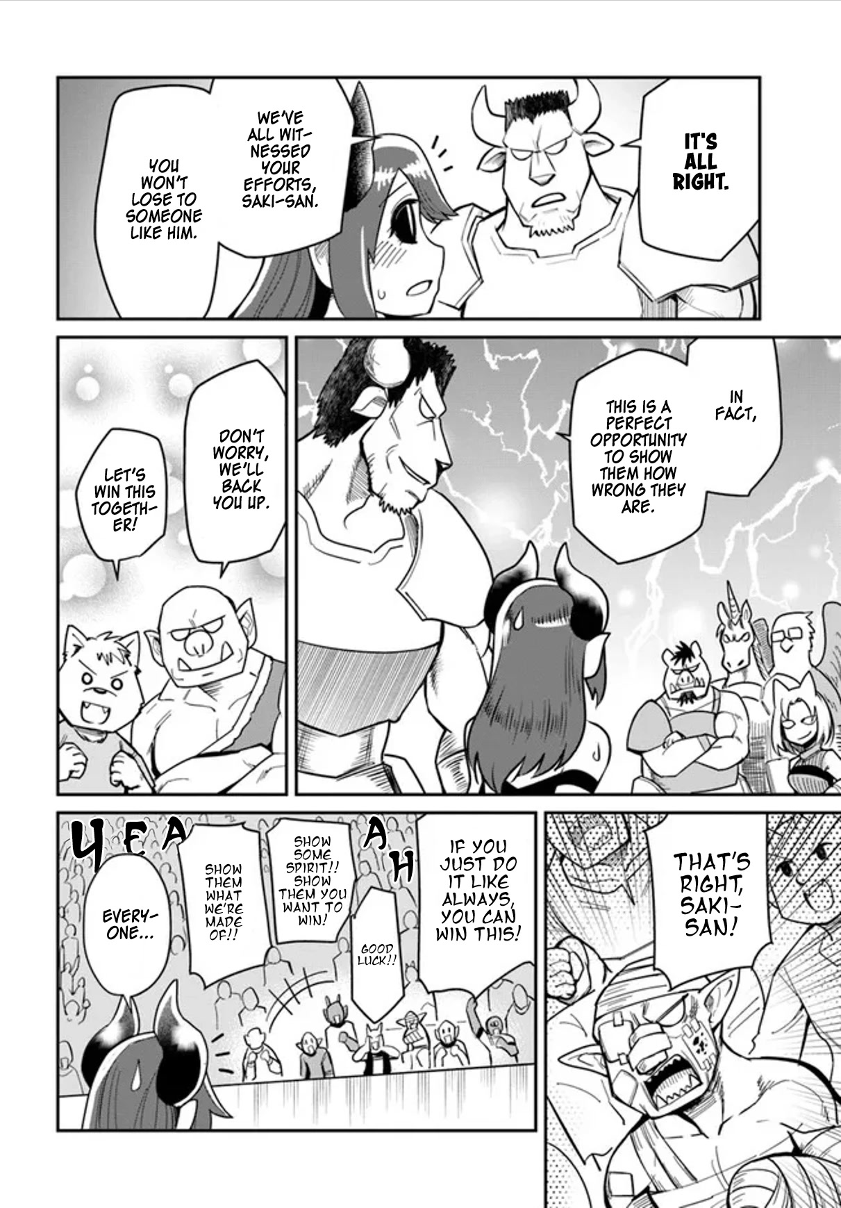 Dungeon's Childhood Friend chapter 20.1 page 6