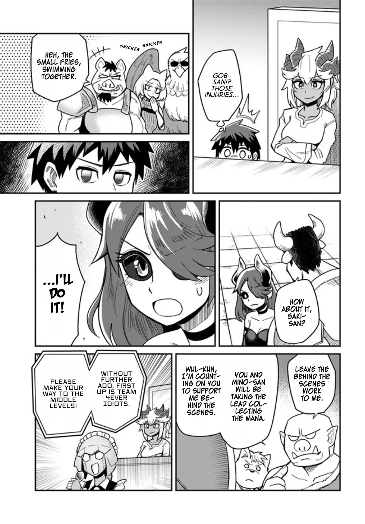 Dungeon's Childhood Friend chapter 20.1 page 7