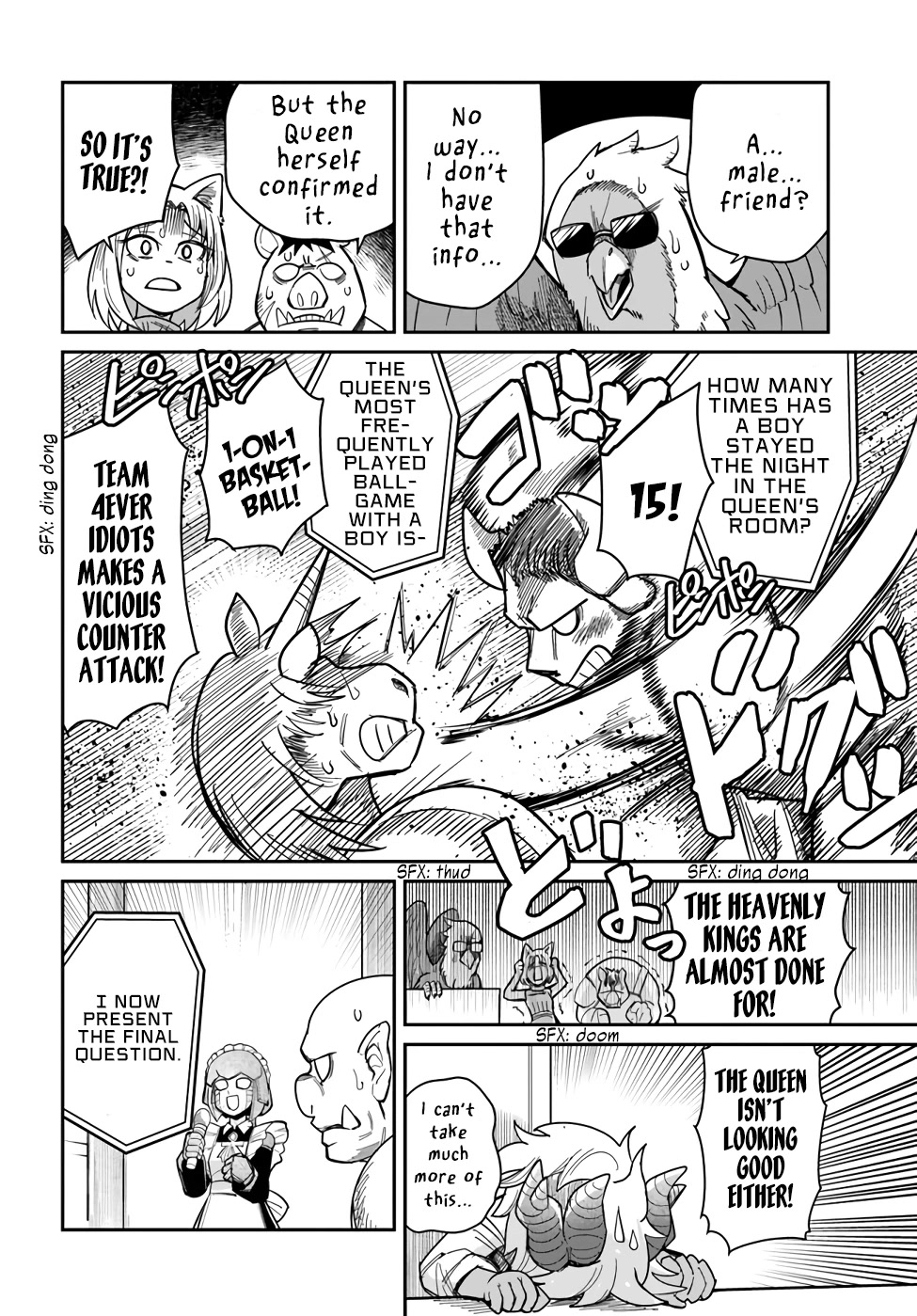 Dungeon's Childhood Friend chapter 21 page 10