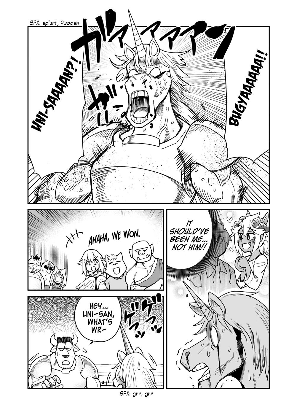 Dungeon's Childhood Friend chapter 21 page 14