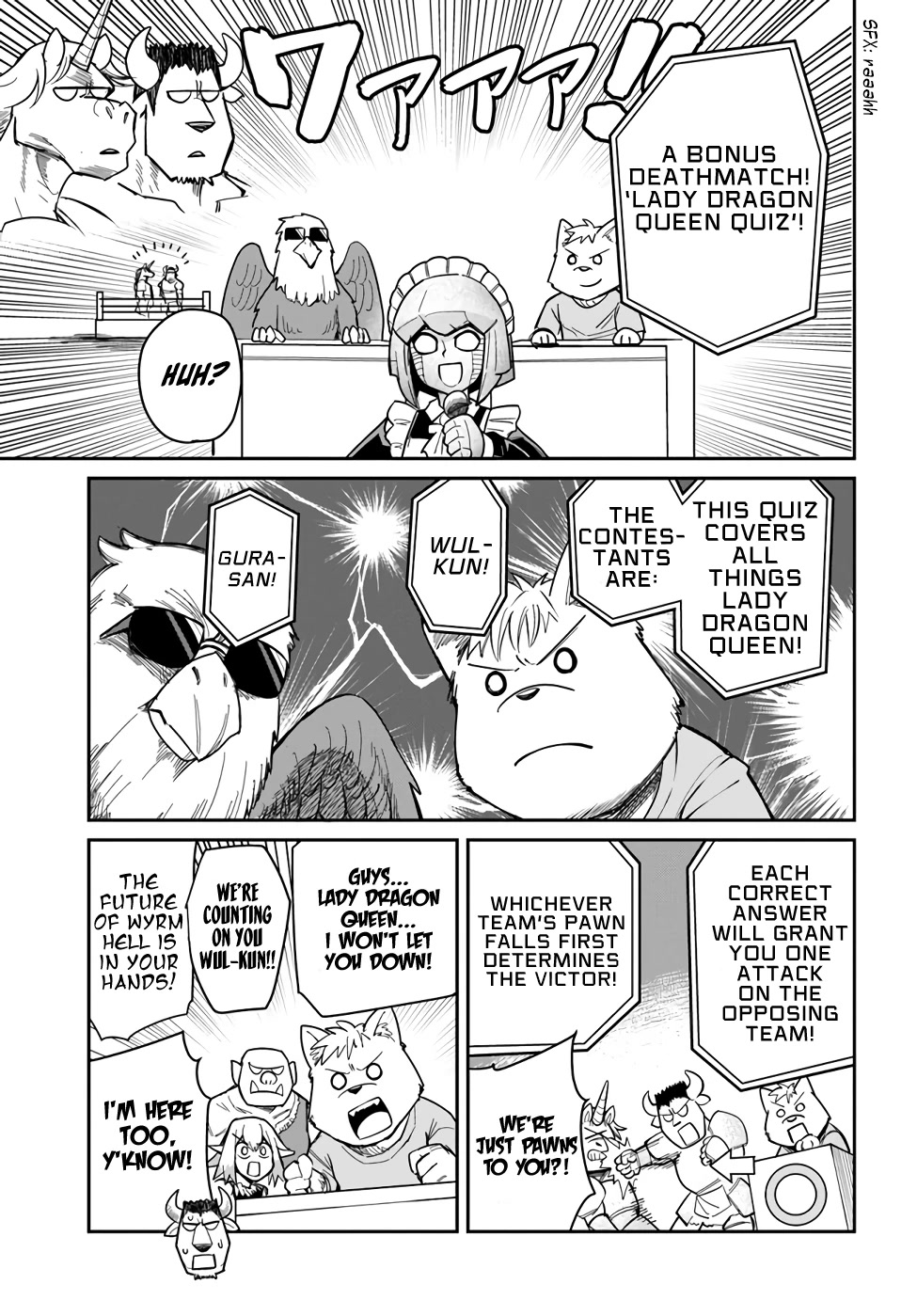 Dungeon's Childhood Friend chapter 21 page 3