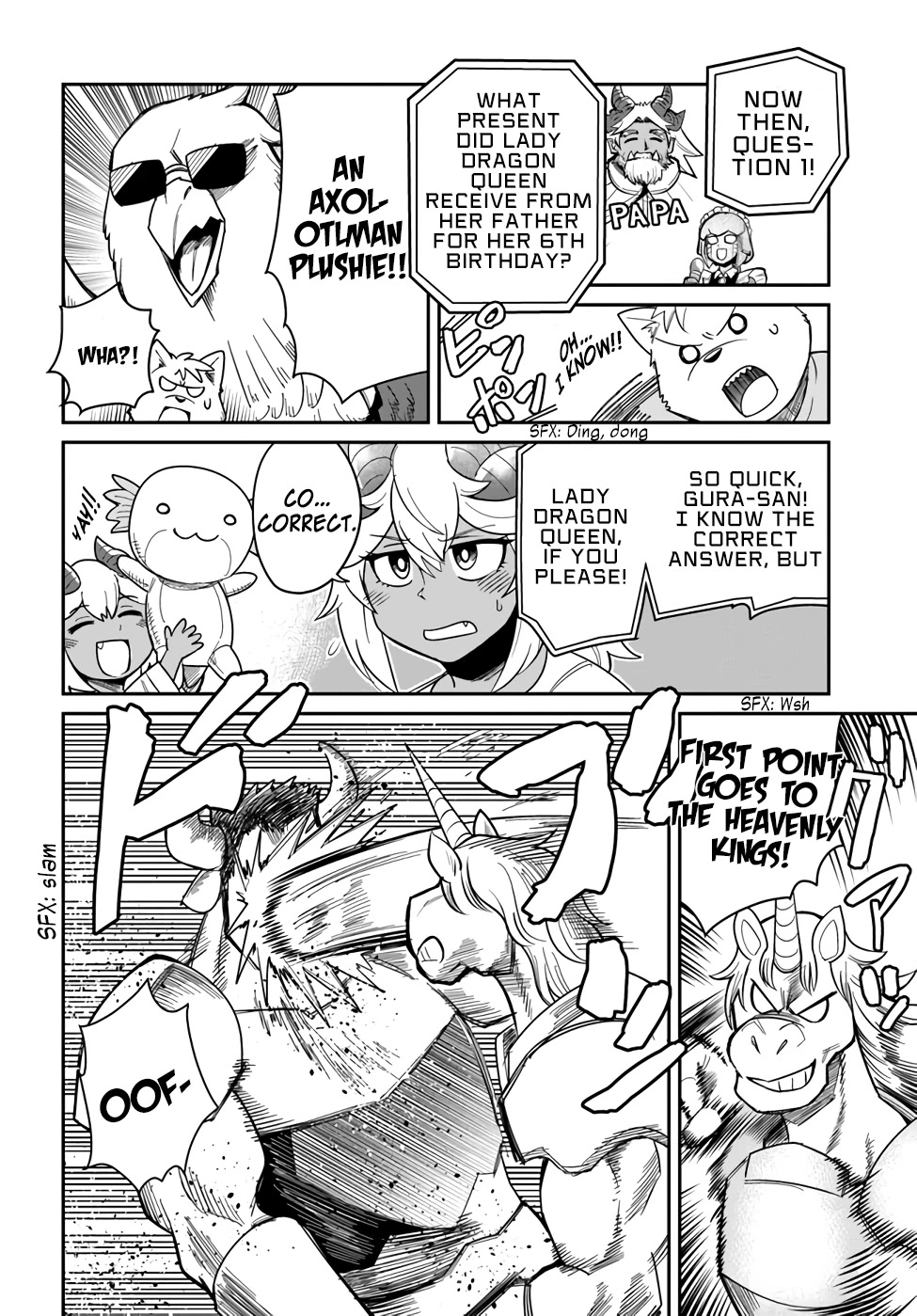 Dungeon's Childhood Friend chapter 21 page 4