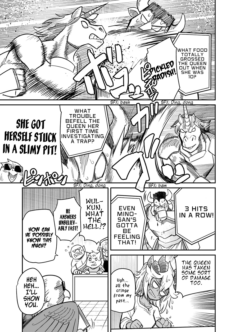 Dungeon's Childhood Friend chapter 21 page 5