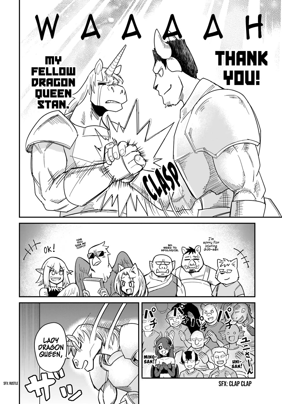 Dungeon's Childhood Friend chapter 22 page 12