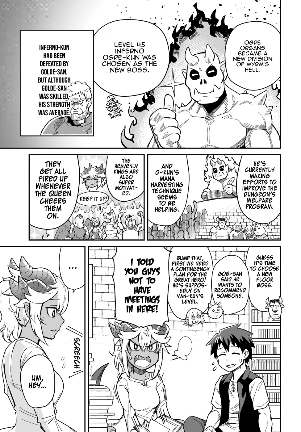 Dungeon's Childhood Friend chapter 22 page 15