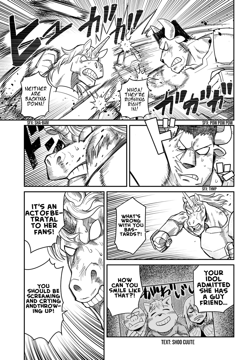 Dungeon's Childhood Friend chapter 22 page 3