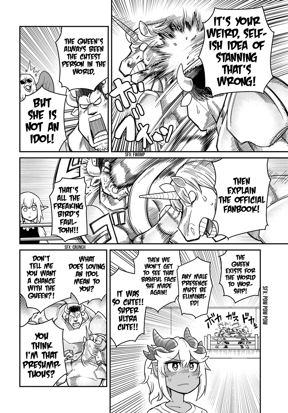 Dungeon's Childhood Friend chapter 22 page 4