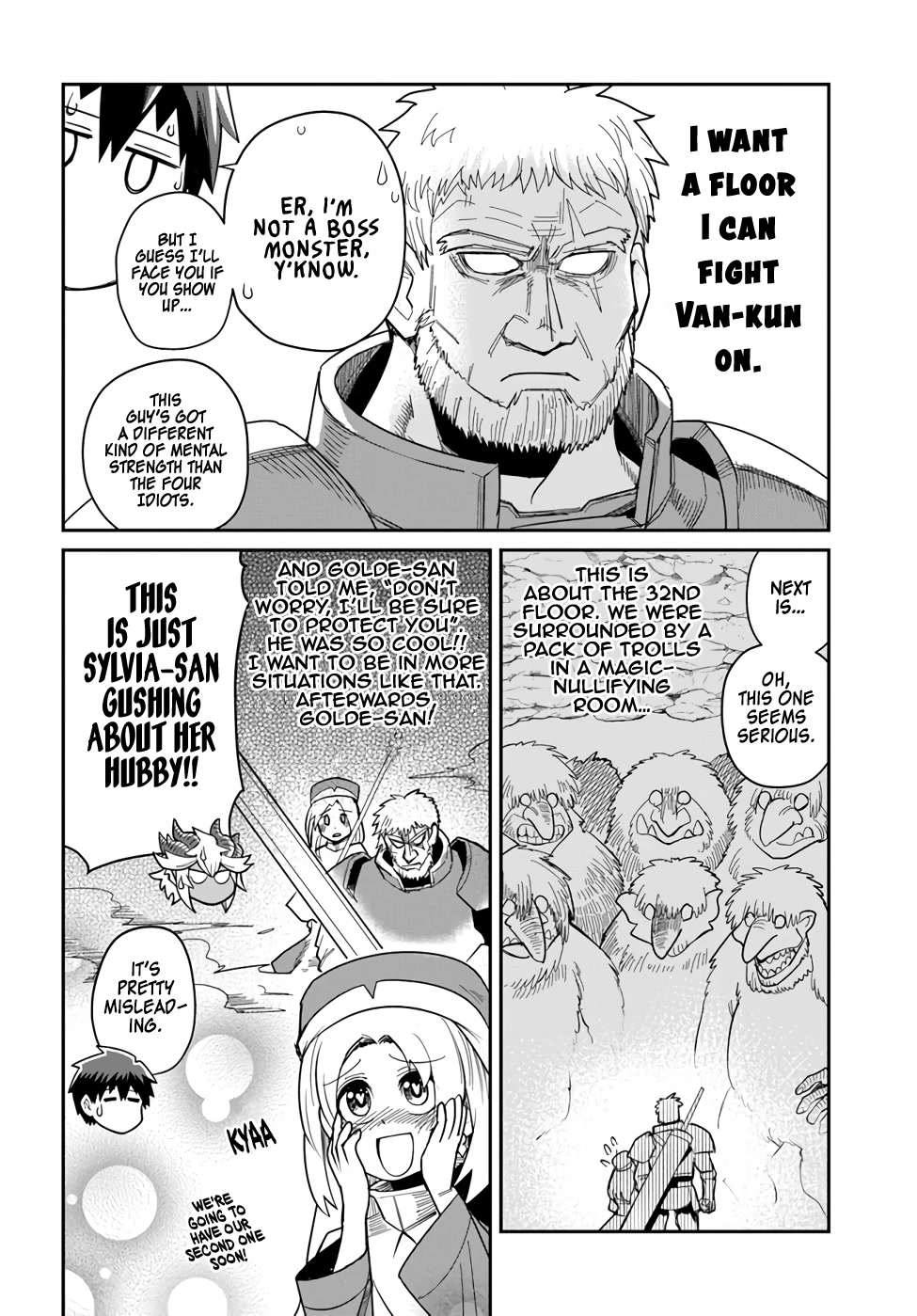 Dungeon's Childhood Friend chapter 23 page 10