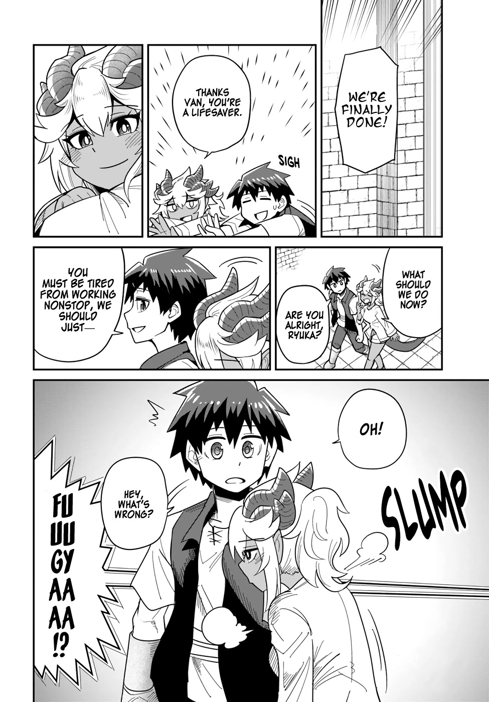 Dungeon's Childhood Friend chapter 23 page 12