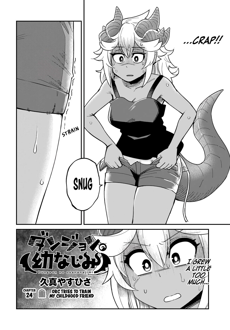 Dungeon's Childhood Friend chapter 24 page 2