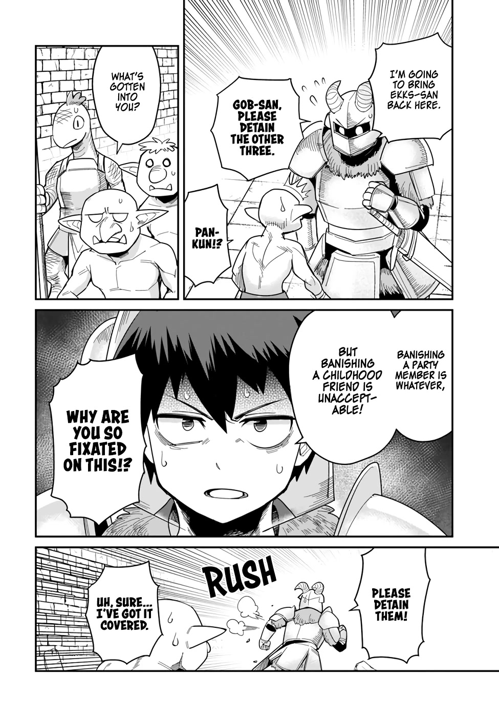 Dungeon's Childhood Friend chapter 25 page 10