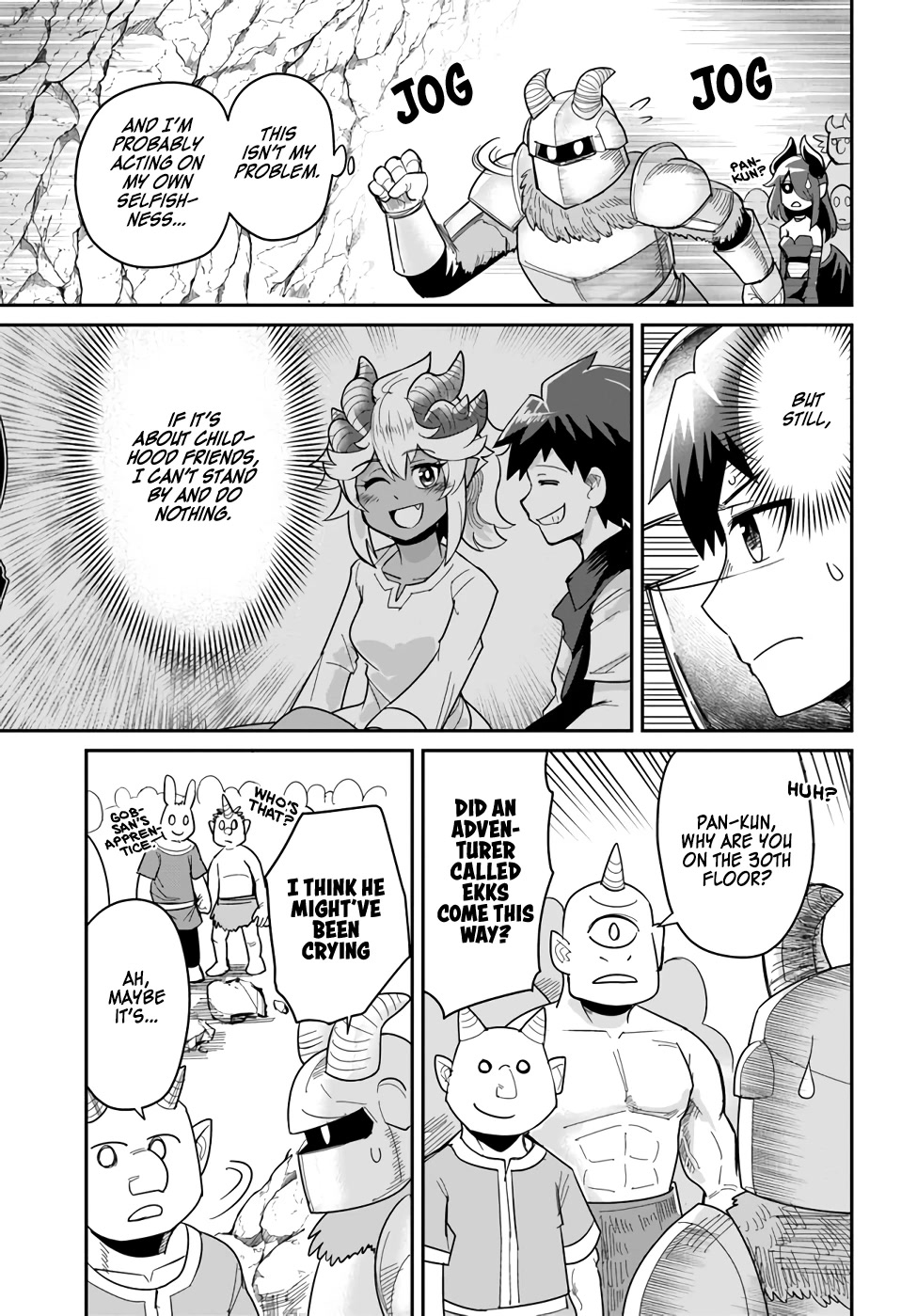 Dungeon's Childhood Friend chapter 25 page 11