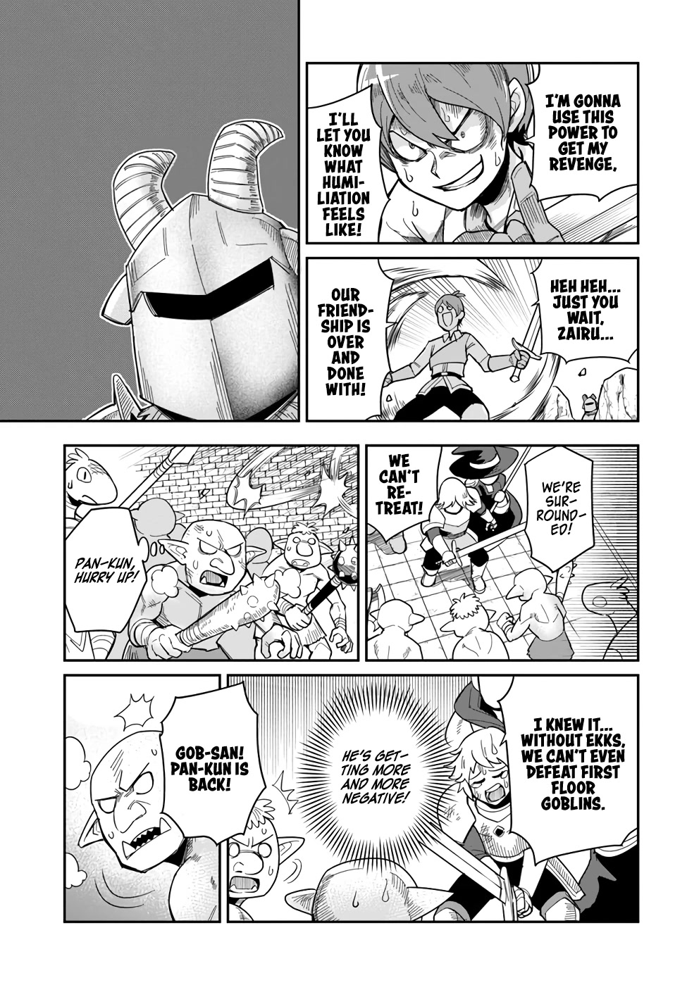 Dungeon's Childhood Friend chapter 25 page 13