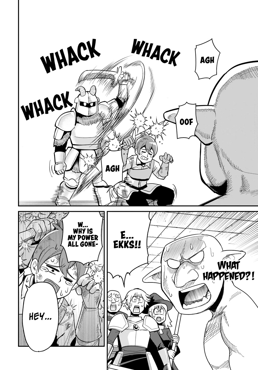 Dungeon's Childhood Friend chapter 25 page 14