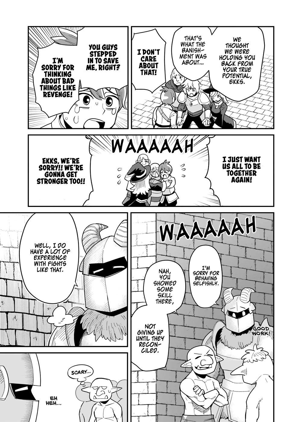 Dungeon's Childhood Friend chapter 25 page 17