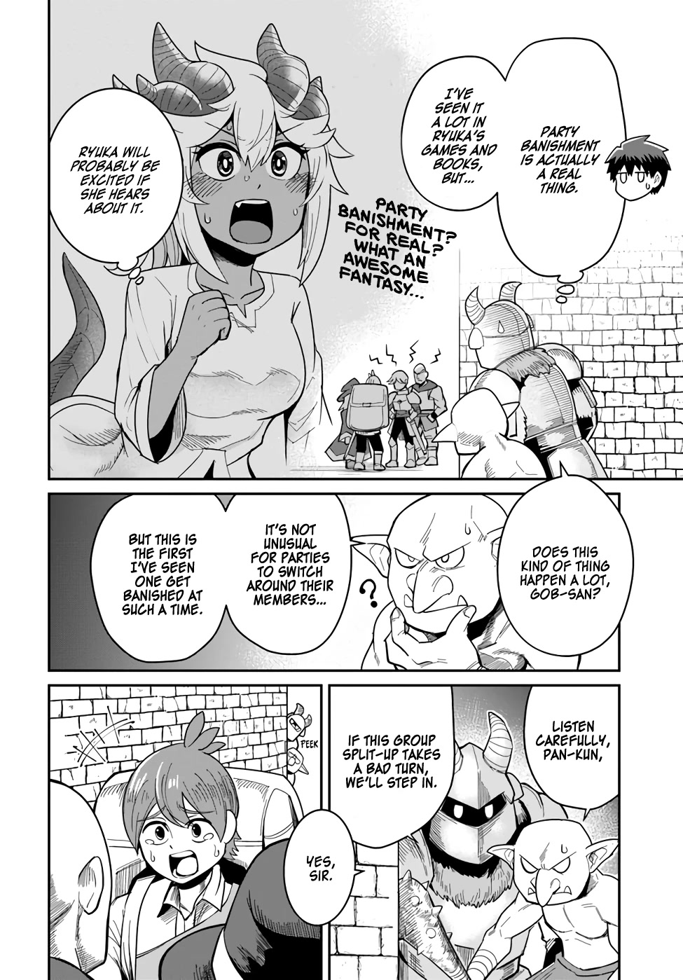 Dungeon's Childhood Friend chapter 25 page 4